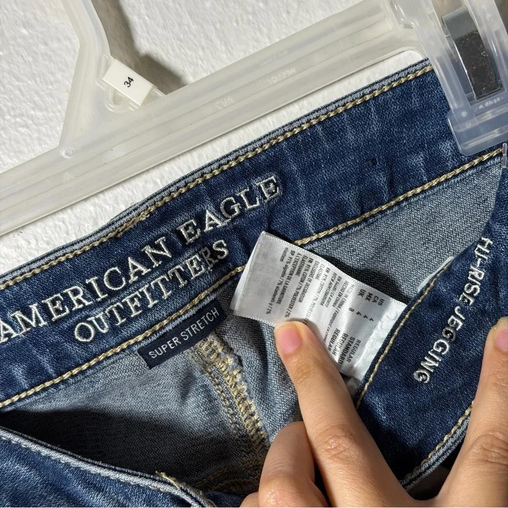 American Eagle Outfitters Women's‎ Hi-Rise Jegging Blue Distressed Jeans size 4